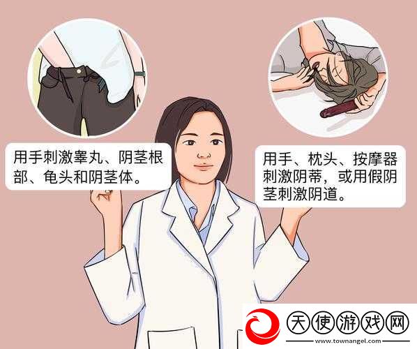 女生男生**www免费看片