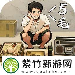 潜行者2怎么击败吵闹鬼