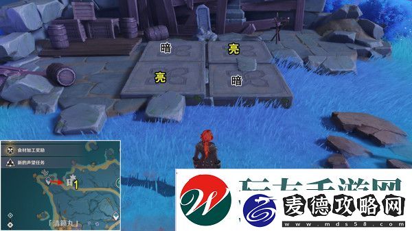 原神清籁岛石板怎么踩清籁岛石板解谜攻略