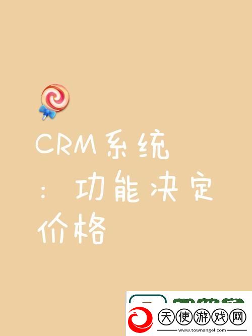 为什么“9.gbapp.crm”如此重要-这难道不是我们数字化转型的关键所在吗