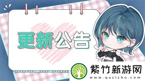 能力分配均衡考虑：以闪亮之名全新版本永曜苍穹限时开启