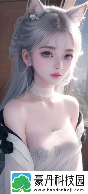 少妇的滋味中文字幕版观后感