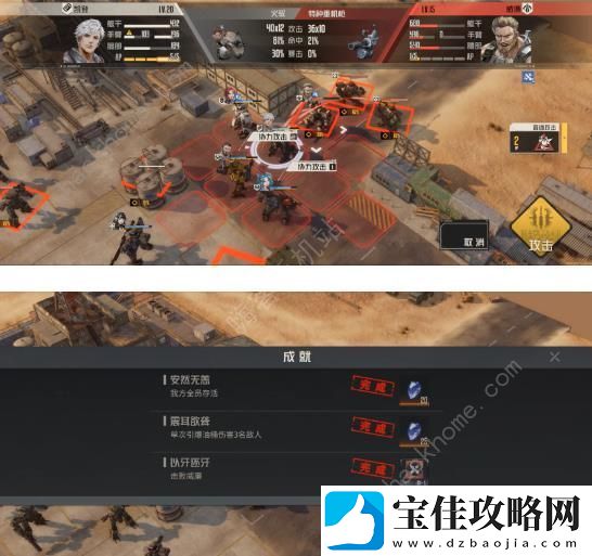 钢岚1