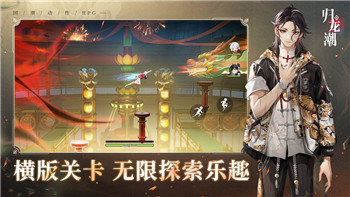苍翼之刃现在可以玩吗-深入分析苍翼之刃最新动态与玩家体验