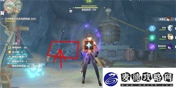 原神九霄之石悬残片怎么获得