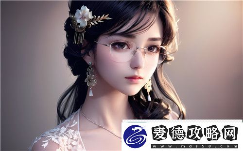 如何看待欧美做受❌❌❌高潮大瓜-新现象背后蕴藏的多层含义-完美享受！