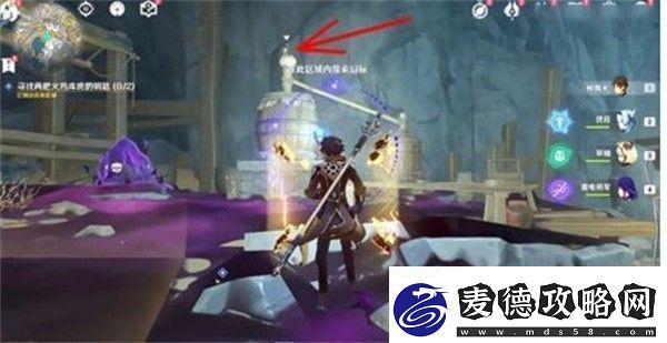 原神九霄之石悬残片怎么获得