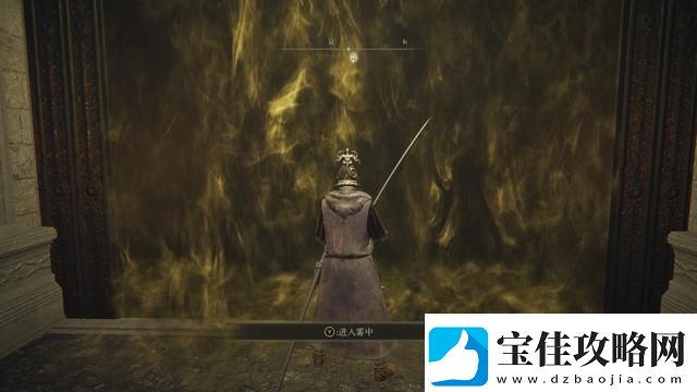 艾尔登法环满月女王怎么打满月女王boss通关打法攻略