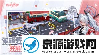 光遇攻略新手必看：从入门到进阶的完整指南和技巧