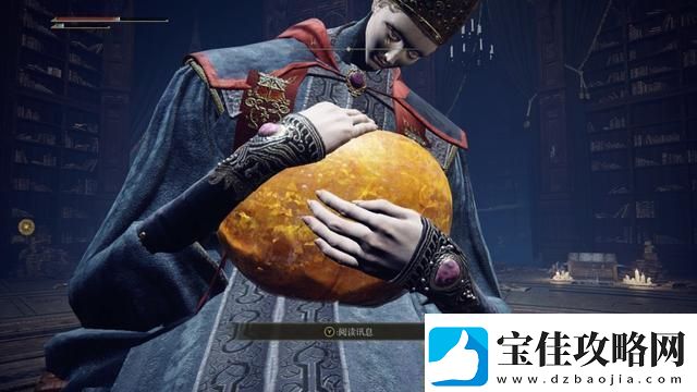 艾尔登法环满月女王怎么打满月女王boss通关打法攻略