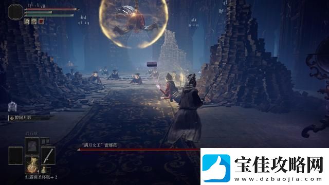 艾尔登法环满月女王怎么打满月女王boss通关打法攻略