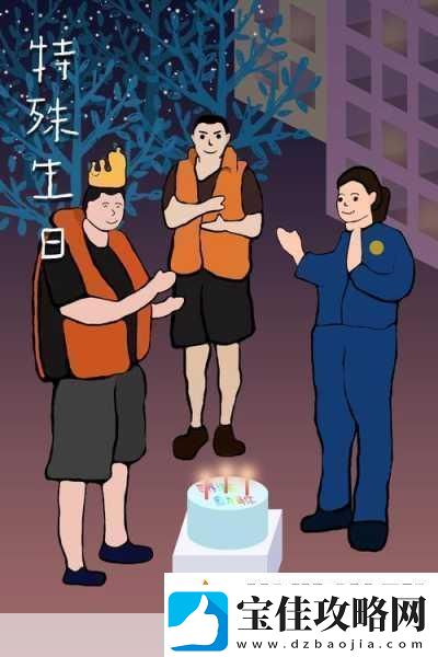 老刘头的幸福晚年：张倩倩的温暖陪伴
