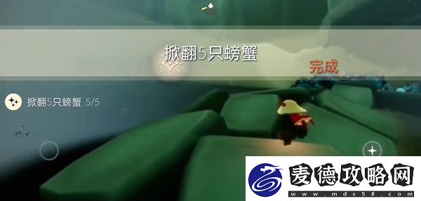 2024光遇1.29蜡烛位置汇总