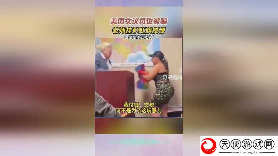 揭秘欧美一区二区三区A片洗手间场景：拍摄幕后花絮与演员真实体验分享