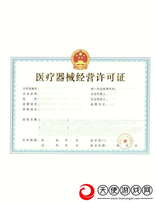 国精产品一区一区三区有限-网友：这究竟意味着什么