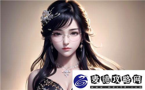 国产一区二区三区四区精华液毛功效显著-友：使用后肌肤变得更光滑！