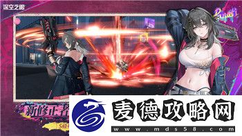 影子武士2和3哪个好玩-详细对比揭示两个版本的不同魅力与游戏体验