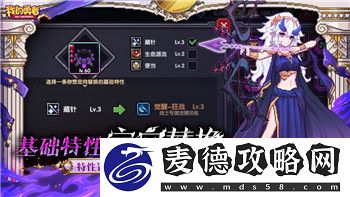 刺客信条海盗奇航钓鱼教程：探索海洋世界中的钓鱼技巧与游戏乐趣
