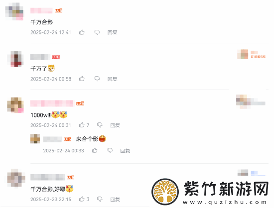 国产之光！黑神话