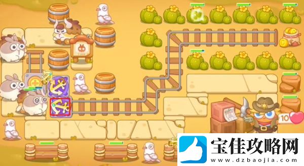 保卫萝卜4波仔很忙第9关攻略-波仔很忙第九关图文通关教程