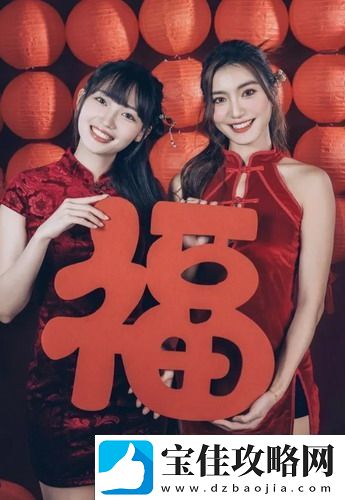 美发屋特别待遇2
