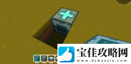 迷你世界收费床制作方法分享