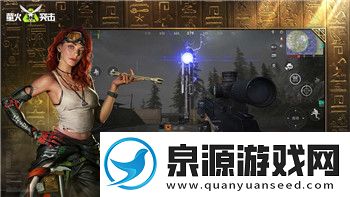 僵尸毁灭工程地图加载失败怎么回事-原因分析及解决方法大揭秘
