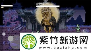 丛林地狱大全图解——探索游戏的深度玩法与战略技巧