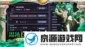 僵尸毁灭工程时间过得太慢了会怎么样-游戏节奏缓慢对玩家体验的影响与解决之道