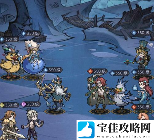 魔镜物语狮王亚当通关攻略一览