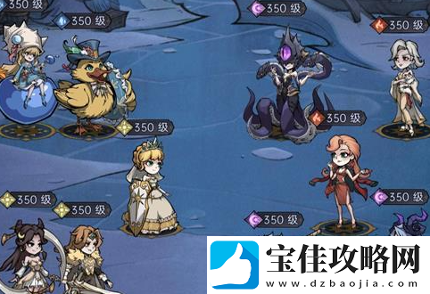 魔镜物语狮王亚当通关攻略一览