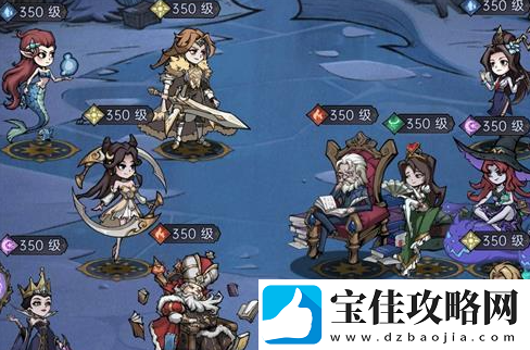 魔镜物语狮王亚当通关攻略一览
