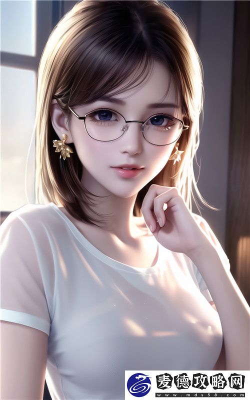 好好疼爱里面动漫