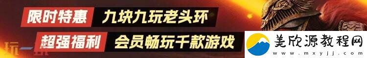 RPG战斗回合制噩梦摇篮