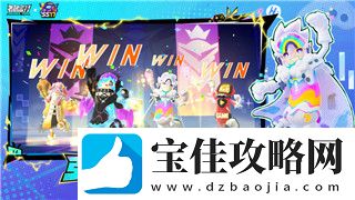 城堡破坏者技能按键的样式与玩法解析：提升游戏体验的关键所在