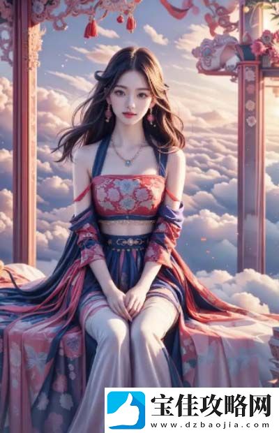 天美麻花星空：如何通过创新与文化融合成就一项娱乐现象