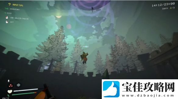 送外卖讨好外星人