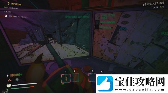 送外卖讨好外星人