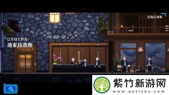 买杯奶茶都不够！Steam个位数折扣游戏推荐