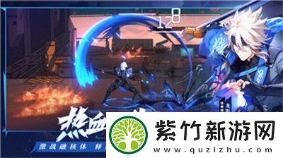斗罗大陆逆转时空黑市货铺商品如何刷新：共创精彩瞬间