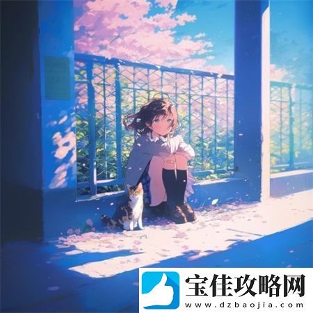 出差后成为老板宠物：如何赢得老板青睐与升职机会