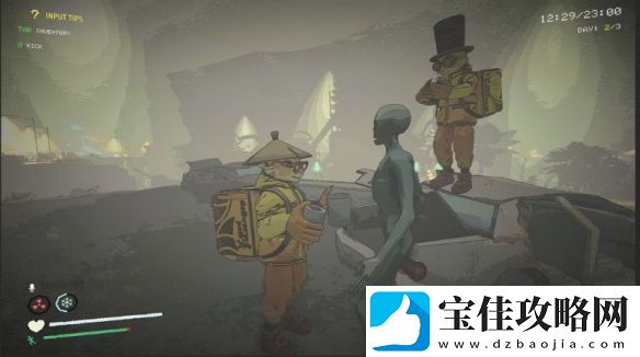 送外卖讨好外星人