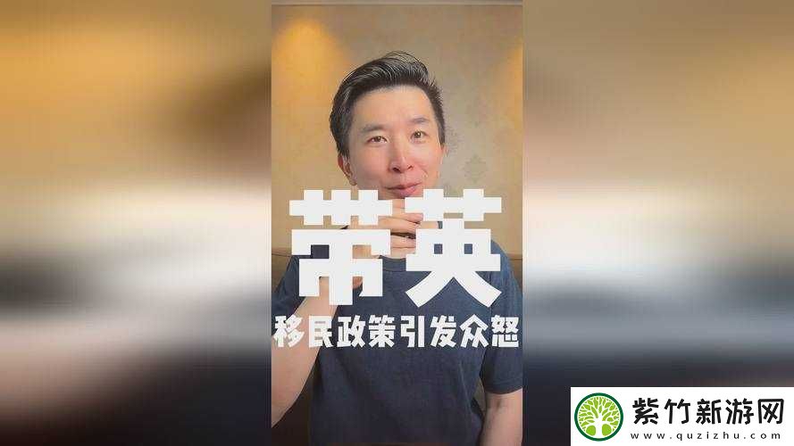 美国仙踪林-19-岁-rapper-歌词中文版大揭秘：其歌曲究竟有何独特魅力