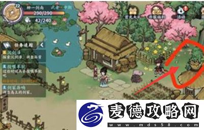 方寸对决牛家村意外之喜在哪