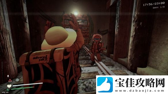 送外卖讨好外星人