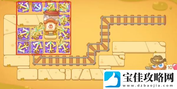 保卫萝卜4波仔很忙第9关攻略