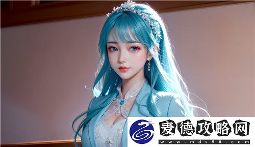 麻豆精品国产传媒MV男同掀起热潮-友热议：这些才是真正的男神范儿！完美体验