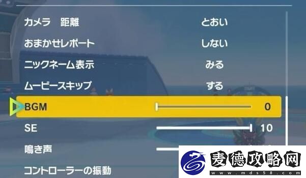 宝可梦朱紫蓝之圆盘怎么寻找百变怪方块