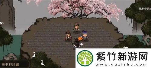 大江湖之苍龙与白鸟鬼手母亲怎么处理