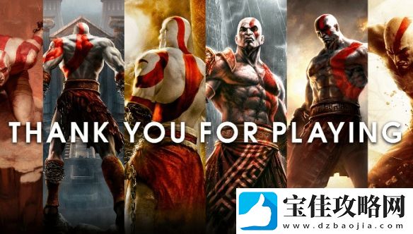 曝希腊战神复刻版或于3月公布！系列20周年之际